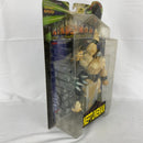 【中古】【未開封】ネプチューンマン「キン肉マン」アクションフィギュア<フィギュア>(代引き不可)6541