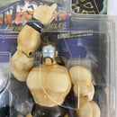 【中古】【未開封】ネプチューンマン「キン肉マン」アクションフィギュア<フィギュア>(代引き不可)6541