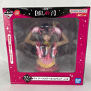 【中古】【未開封】星野アイ 「一番くじ 推しの子」 ラストワン賞 アートスケールフィギュア<フィギュア>(代引き不可)6541