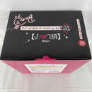 【中古】【未開封】星野アイ 「一番くじ 推しの子」 ラストワン賞 アートスケールフィギュア<フィギュア>(代引き不可)6541
