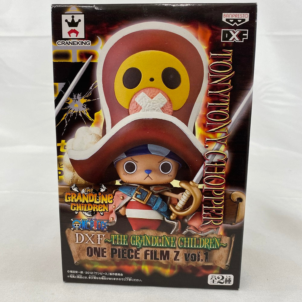 中古】【未開封】トニートニー・チョッパー 「ワンピース」 DXF