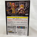 【中古】【未開封】ナミ 「ワンピース」 DXF〜THE GRANDLINE CHILDREN〜 ONE PIECE FILM Z vol.1<フィギュア>(代引き不可)6541