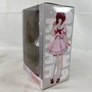 【中古】【未開封】有馬かな(LH賞カラーver.)/描き下ろし 「タイトーくじ 推しの子 Sweet Sailor Style」 LH(ラストハッピー)賞 フィギュア<フィギュア>(代引き不可)6541