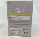 【中古】【未開封】有馬かな(LH賞カラーver.)/描き下ろし 「タイトーくじ 推しの子 Sweet Sailor Style」 LH(ラストハッピー)賞 フィギュア<フィギュア>(代引き不可)6541