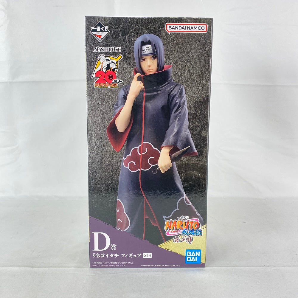 【中古】【未開封】うちはイタチ 「一番くじ NARUTO-ナルト- 疾風伝 忍ノ絆」 MASTERLISE D賞  フィギュア＜フィギュア＞（代引き不可）6541