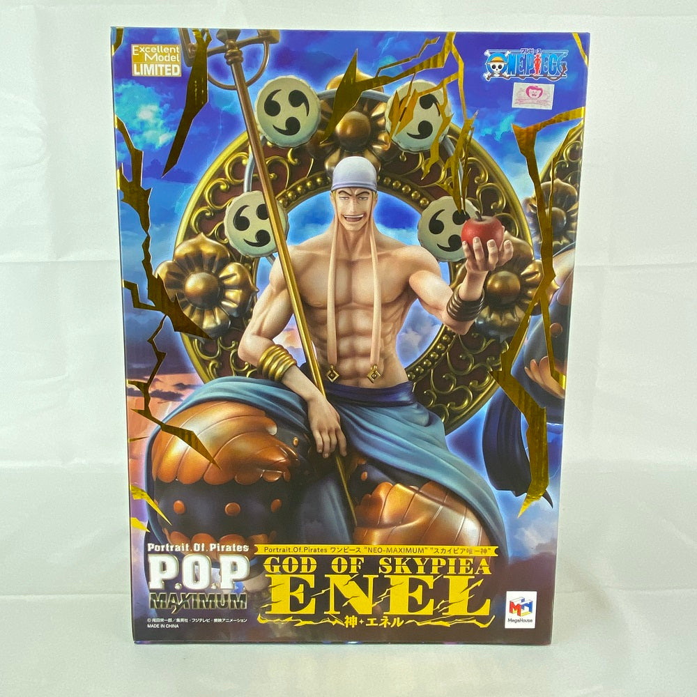 中古】【開封品】ワンピース Portrait.Of.Pirates “NEO-MAXIMUM” “スカイピア唯一神” 神・エネル＜フィギュ