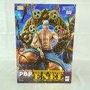 【中古】【開封品】ワンピース Portrait.Of.Pirates “NEO-MAXIMUM” “スカイピア唯一神” 神・エネル<フィギュア>(代引き不可)6541