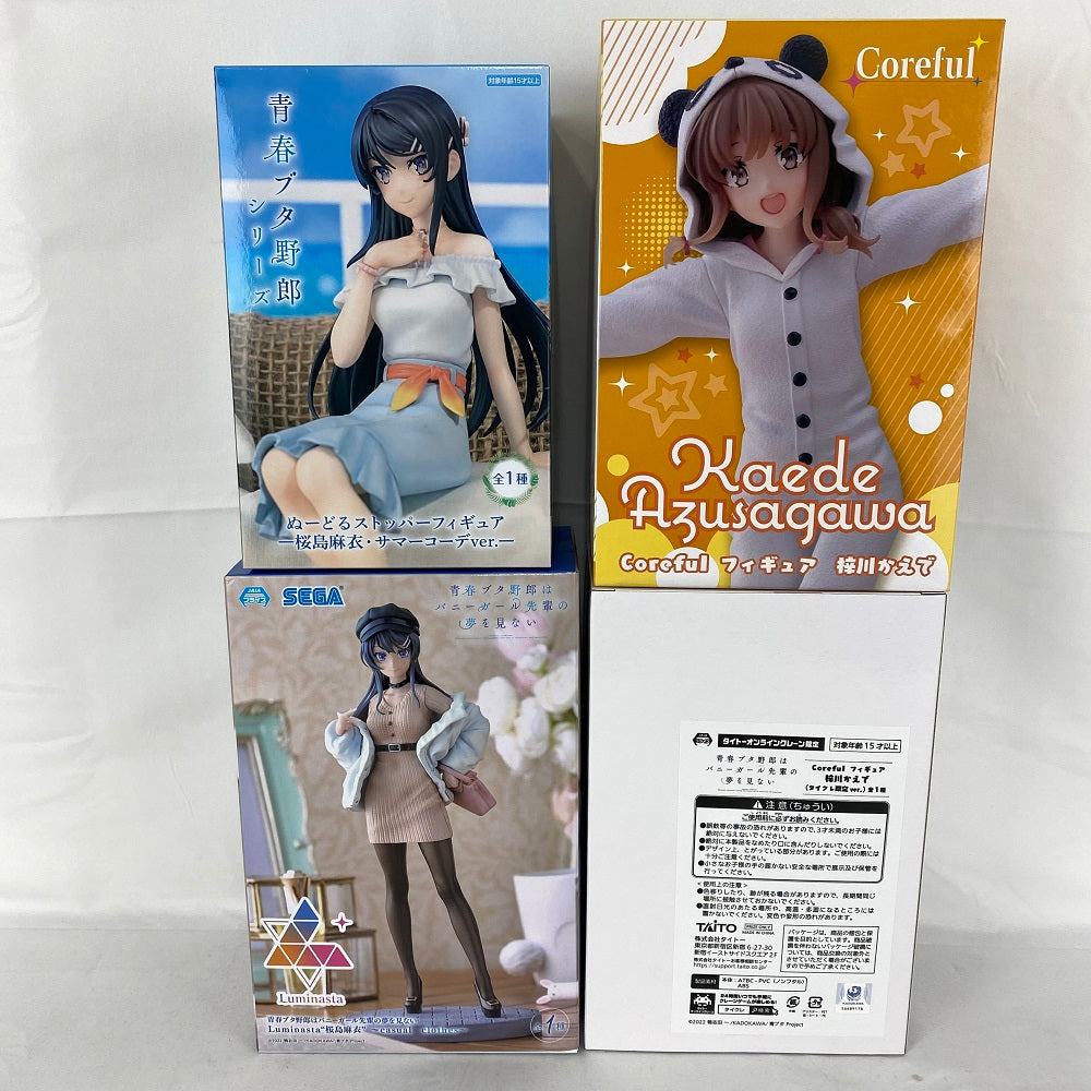 中古】【未開封】【セット】「青春ブタ野郎はバニーガール先輩の夢を見 