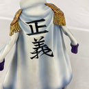 【中古】【開封済】海軍本部大将 藤虎(イッショウ) 「ワンピース」 エクセレントモデル Portrait.Of.Pirates ワンピース <フィギュア>(代引き不可)6541