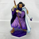 【中古】【開封済】海軍本部大将 藤虎(イッショウ) 「ワンピース」 エクセレントモデル Portrait.Of.Pirates ワンピース <フィギュア>(代引き不可)6541