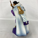 【中古】【開封済】海軍本部大将 藤虎(イッショウ) 「ワンピース」 エクセレントモデル Portrait.Of.Pirates ワンピース <フィギュア>(代引き不可)6541