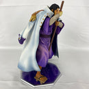 【中古】【開封済】海軍本部大将 藤虎(イッショウ) 「ワンピース」 エクセレントモデル Portrait.Of.Pirates ワンピース <フィギュア>(代引き不可)6541