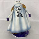 【中古】【開封済】海軍本部大将 藤虎(イッショウ) 「ワンピース」 エクセレントモデル Portrait.Of.Pirates ワンピース <フィギュア>(代引き不可)6541