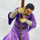 【中古】【開封済】海軍本部大将 藤虎(イッショウ) 「ワンピース」 エクセレントモデル Portrait.Of.Pirates ワンピース <フィギュア>(代引き不可)6541