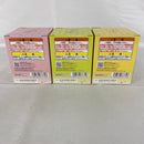 【中古】【セット】【未開封】ワンピース Paldolce collection vol.1 全3種<フィギュア>(代引き不可)6541