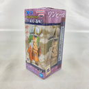 【中古】【未開封】ササキ 「ワンピース」 ワールドコレクタブルフィギュア-ワノ国鬼ヶ島編1-<フィギュア>(代引き不可)6541