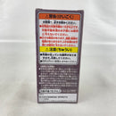 【中古】【未開封】ササキ 「ワンピース」 ワールドコレクタブルフィギュア-ワノ国鬼ヶ島編1-<フィギュア>(代引き不可)6541