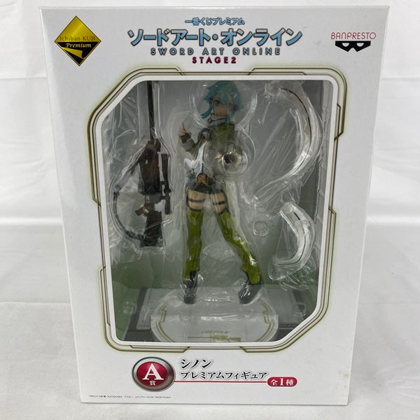 【未開封】一番くじプレミアム ソードアート・オンライン STAGE2 A賞 シノン プレミアムフィギュア Amazon | 一番くじプレミアム ソードアート・オンライン STAGE2