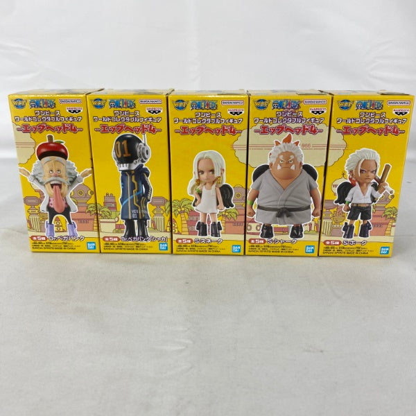 中古】【未開封】「ワンピース」 ワールドコレクタブルフィギュア 