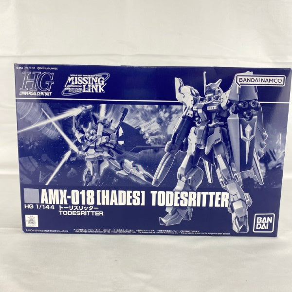 中古】【未組立】1/144 HG AMX-018 HADES トーリスリッター 「機動戦士ガンダム外伝 ミッシングリンク」 プレミアムバン