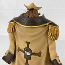 【中古】【開封品】一番くじ ワンピース 〜Change of Generation〜 B賞 エドワード・ニューゲートフィギュア スペシャルカラーver.<フィギュア>(代引き不可)6541