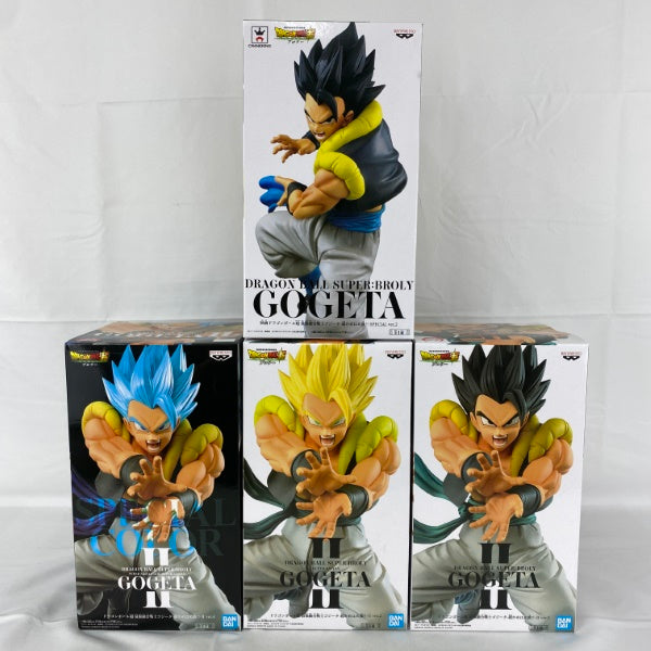 【中古】【未開封】【セット】ドラゴンボール超 最強合体戦士ゴジータ 超かめはめ波フィギュア 4点＜フィギュア＞（代引き不可）6541