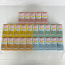 【中古】【未開封】【セット】ワンピース ワールドコレクタブルフィギュア-エッグヘッド1〜5-<フィギュア>(代引き不可)6541