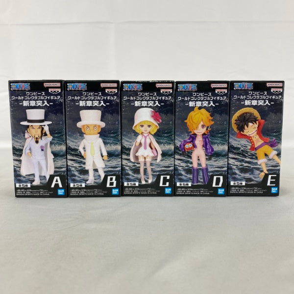 85個セット】ワンピース ワールドコレクタブルフィギュア 新章突入ワーコレ