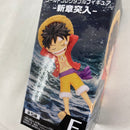 【中古】【未開封】【セット】ワンピース ワールドコレクタブルフィギュア-新章突入-<フィギュア>(代引き不可)6541