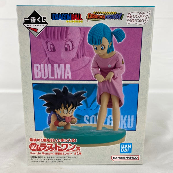 中古 一番くじ 猛々しい ドラゴンボール HISTORY OF RIVALS ラストワン賞 MASTERLISE ヤムチャ(ラスト