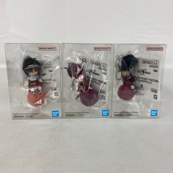 ガンダム SEED FREEDOM プチっとのりマス 2点セット 新品未使用 プライズ「『機動戦士ガンダムSEED FREEDOM』プチっとのりマス
