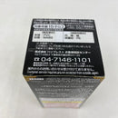 【中古】【未開封】ワンピース ワールドコレクタブルフィギュア−端午の節句− 05 ロロノア・ゾロ<フィギュア>(代引き不可)6541