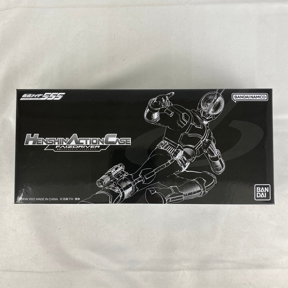 中古】【開封品】仮面ライダー555 HENSHIN ACTION CASE ファイズ