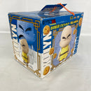 【中古】【開封品】ドラゴンボール DX組立式ソフビフィギュア 〜亀仙人の修行編〜 B クリリン<フィギュア>(代引き不可)6541