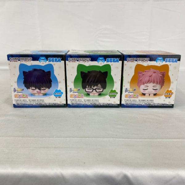 中古】【未開封】【セット】青の祓魔師島根啓明結社篇おひるねこミニ 