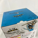 【中古】【開封品】神・エネル 決闘ノ記憶 「一番くじ ワンピース 匠ノ系譜 決闘ノ記憶」 E賞<フィギュア>(代引き不可)6541