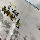【中古】【開封品】神・エネル 決闘ノ記憶 「一番くじ ワンピース 匠ノ系譜 決闘ノ記憶」 E賞<フィギュア>(代引き不可)6541