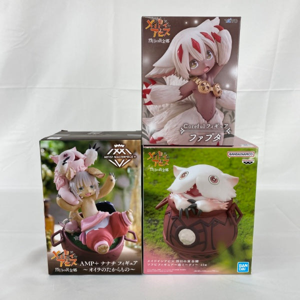 特売 中古】【未開封】【セット】メイドインアビス 烈日の黄金郷 コミック・アニメ