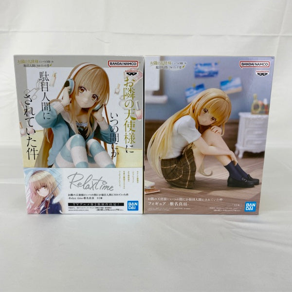 【特別セール品】 中古】【未開封】【セット】お隣の天使様にいつの間にか駄目人間 文学・小説