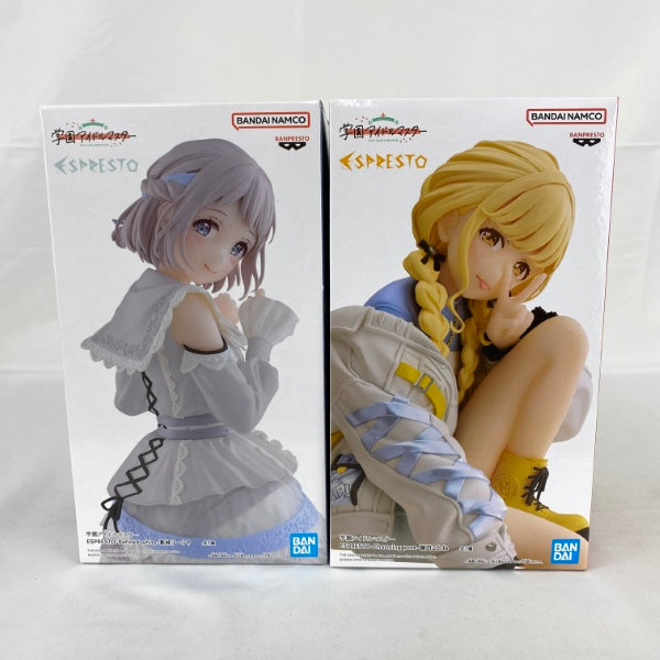 中古】【未開封】【セット】学園アイドルマスター ESPRESTO