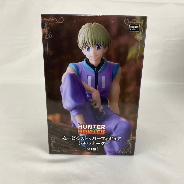 シャルナーク マチ ぬーどるストッパー HUNTER × HUNTER Amazon.co.jp: HUNTER×HUNTER ぬーどるストッパーフィギュア