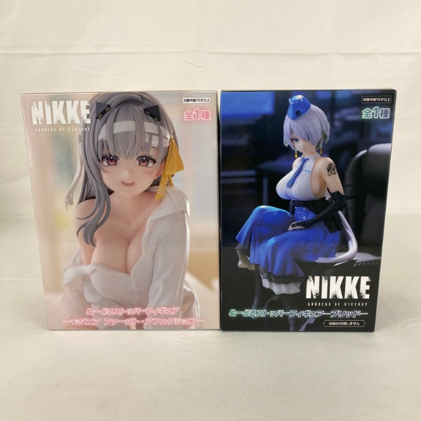 中古】【未開封】【セット】ぬーどるストッパーフィギュアーモダニア