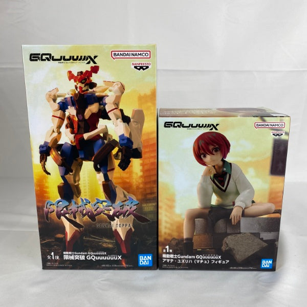 中古】【未開封】【セット】機動戦士Gundam GQuuuuuuX アマテ 機動戦士Gundam GQuuuuuuX フィギュア新品未開封セット