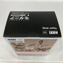 【中古】【未開封】Hyper Body モダニア 「勝利の女神:NIKKE」<フィギュア>(代引き不可)6541