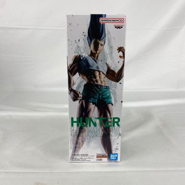 HUNTER×HUNTER フィグライフ ゴン他フィギュア Amazon.co.jp: ゴン フィギュア フィグライフ! ゴン-ありったけ