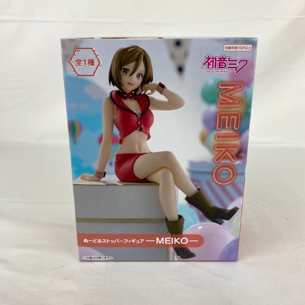 中古商品 – 「