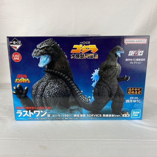 山*ん様 ゴジラ一番くじA賞 ゴジラ1991フィギュア 一番くじ『ゴジラ 大怪獣列伝G』6月21日より販売開始 A賞は酒井