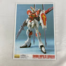 【中古】【未組立】1/100 MG ZGMF-X56S/β ソードインパルスガンダム「機動戦士ガンダムSEED DESTINY」<プラモデル>(代引き不可)6541
