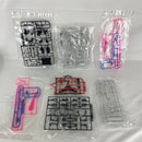 【中古】【未組立】1/100 MG ZGMF-X56S/β ソードインパルスガンダム「機動戦士ガンダムSEED DESTINY」<プラモデル>(代引き不可)6541