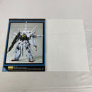 【中古】【未組立】1/100 MG ZGMF-X13Aプロヴィデンスガンダム G.U.N.D.A.M.プレミアムエディション「機動戦士ガンダムSEED」<プラモデル>(代引き不可)6541